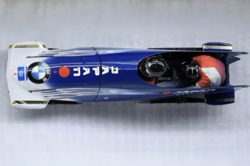 开云官网-离谱！日本协会没看懂规则 致雪车队无缘冬奥会 选手哭诉：不能忍